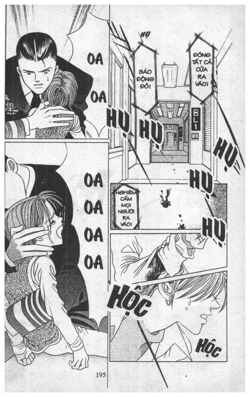 Nàng Tiên Ánh Trăng - Kaguya Hime: Chapter 23