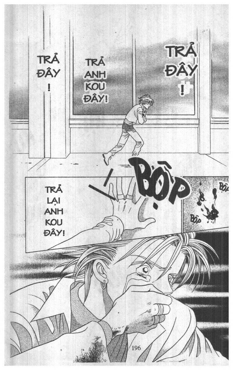 Nàng Tiên Ánh Trăng - Kaguya Hime: Chapter 23