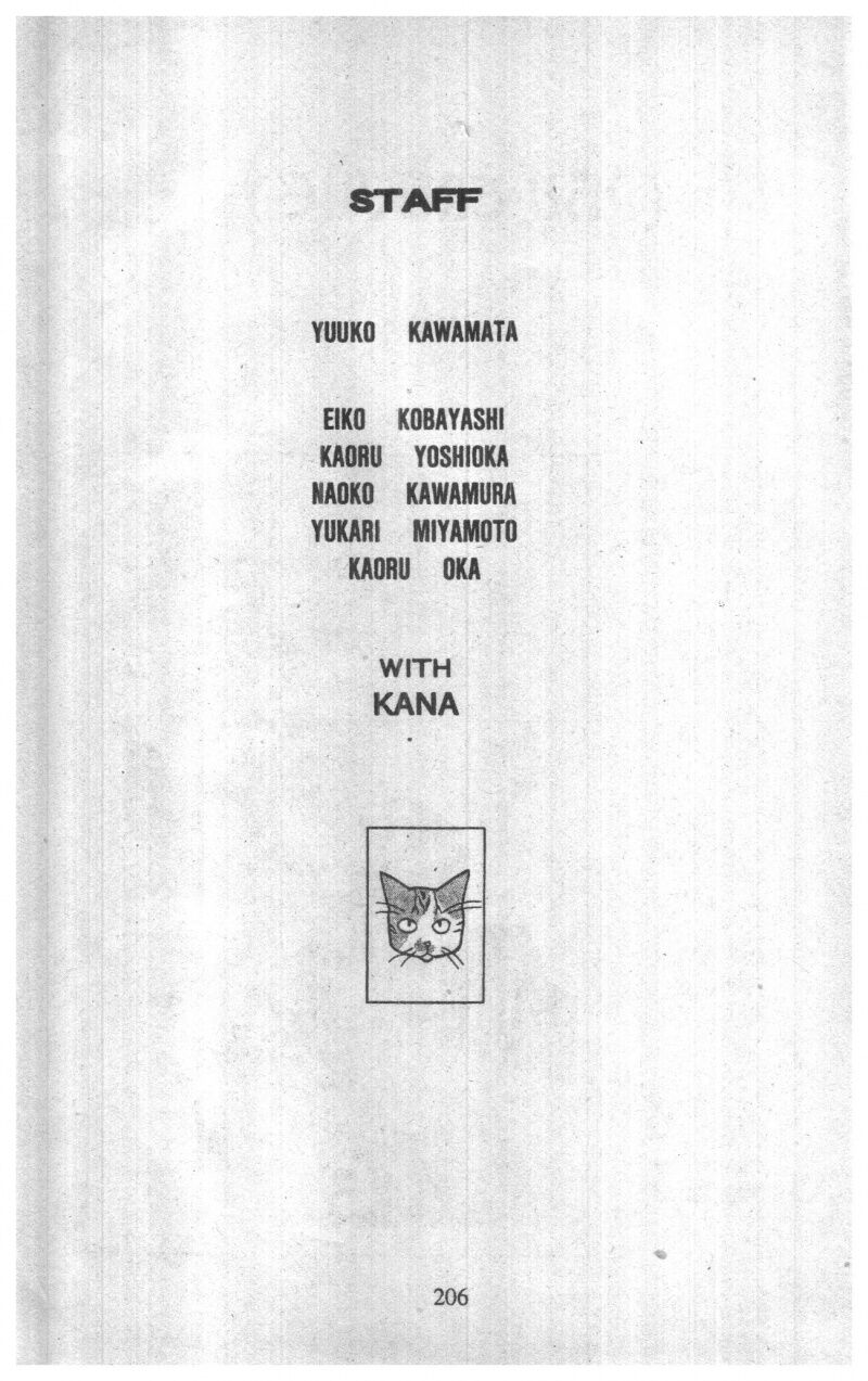 Nàng Tiên Ánh Trăng - Kaguya Hime: Chapter 23