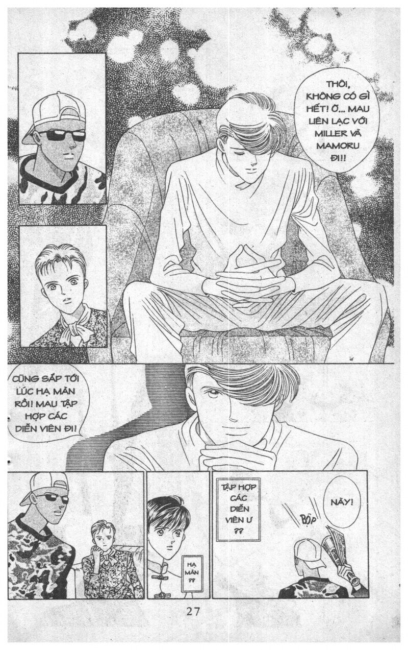 Nàng Tiên Ánh Trăng - Kaguya Hime: Chapter 23