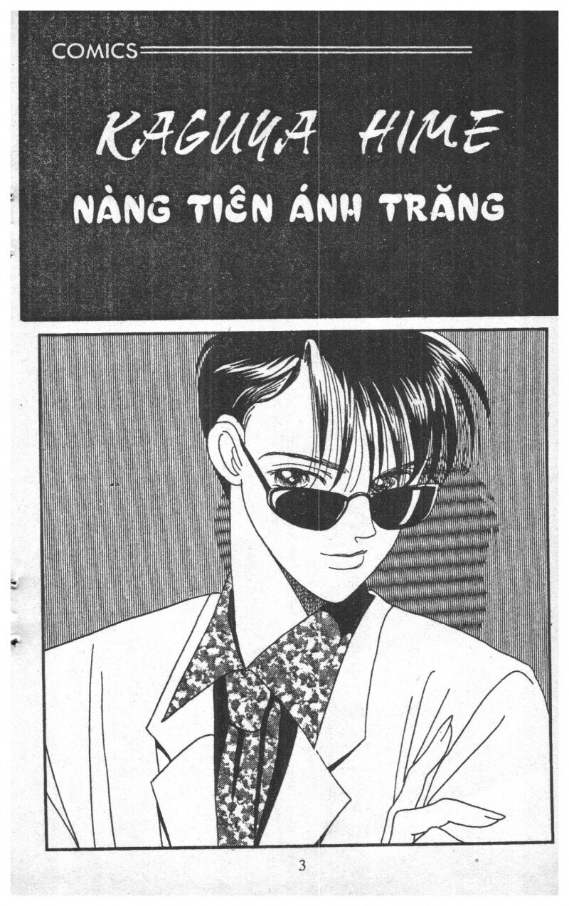 Nàng Tiên Ánh Trăng - Kaguya Hime: Chapter 23
