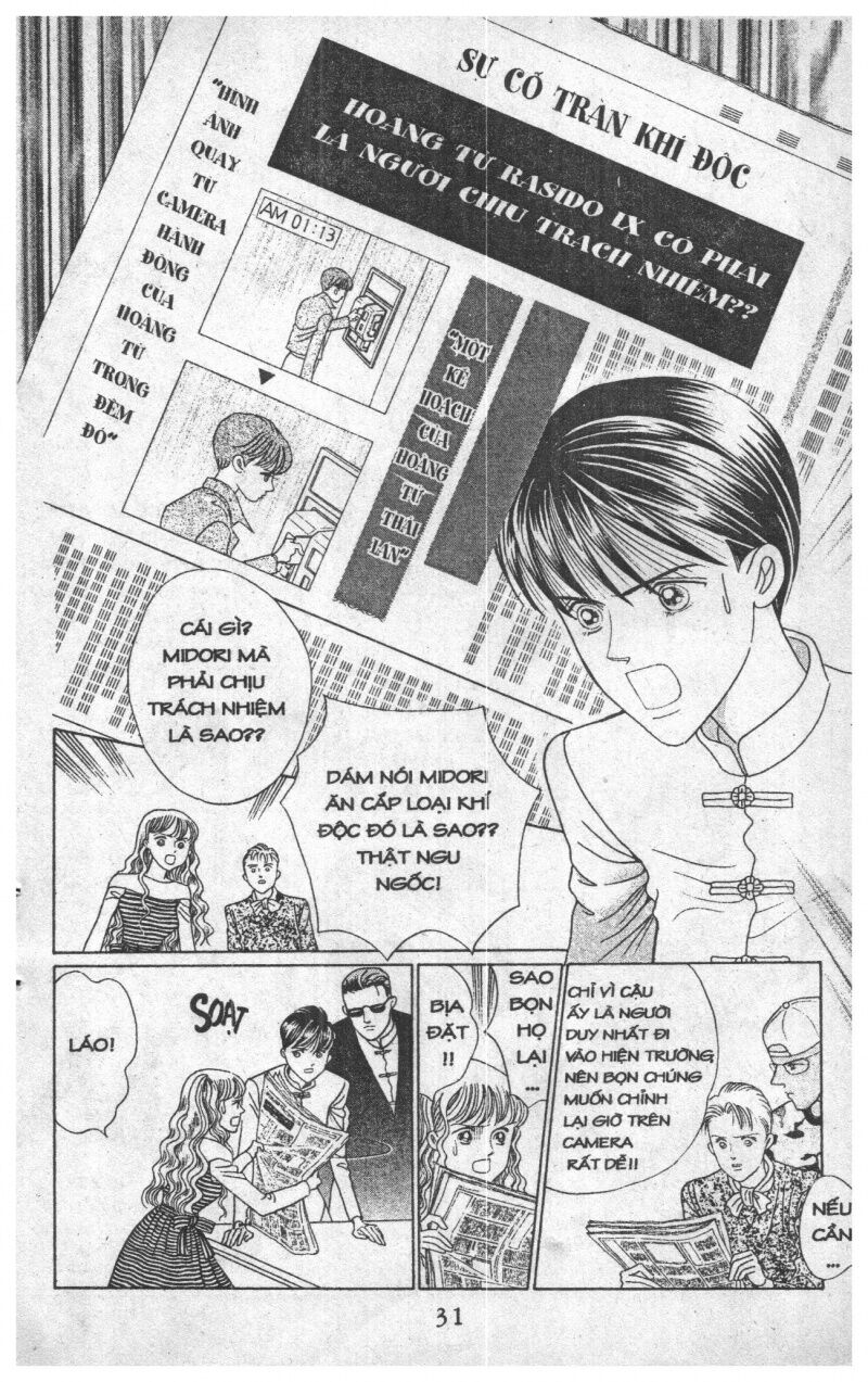 Nàng Tiên Ánh Trăng - Kaguya Hime: Chapter 23
