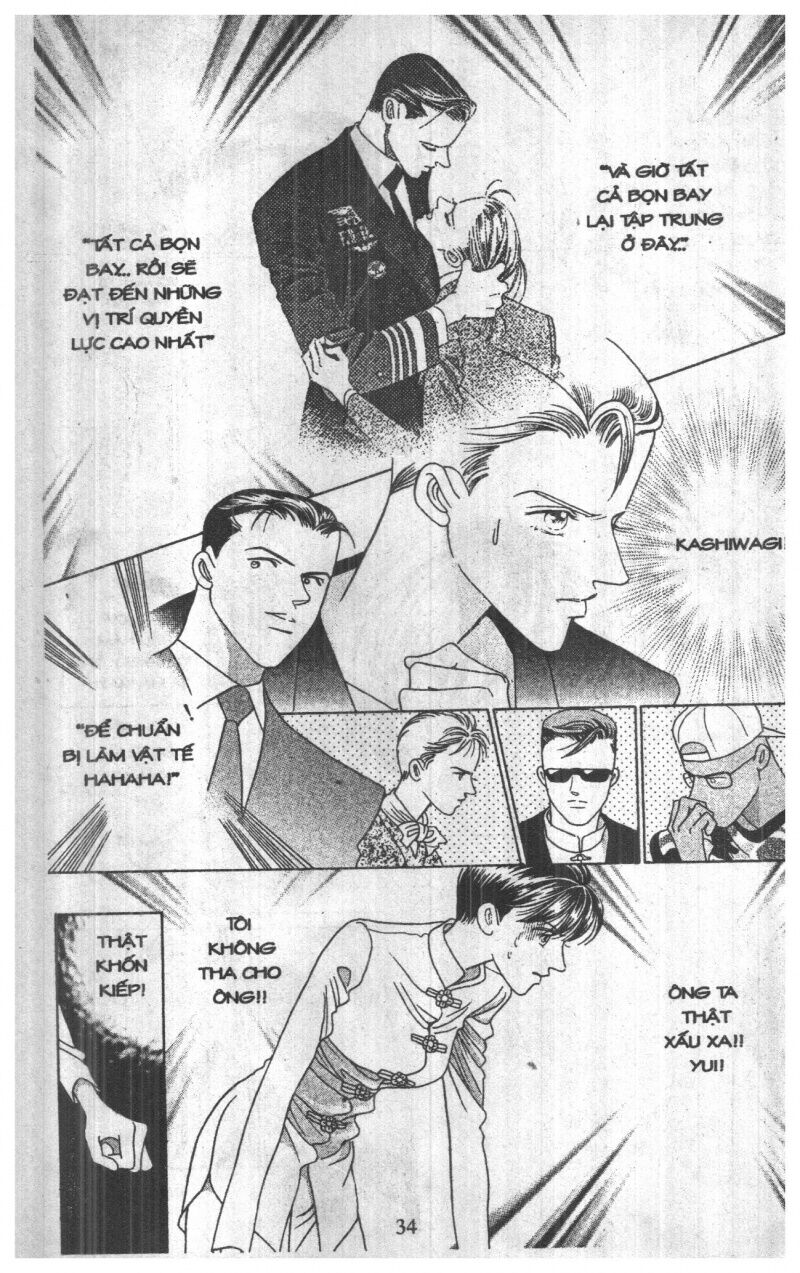 Nàng Tiên Ánh Trăng - Kaguya Hime: Chapter 23