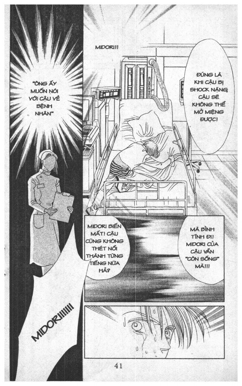 Nàng Tiên Ánh Trăng - Kaguya Hime: Chapter 23