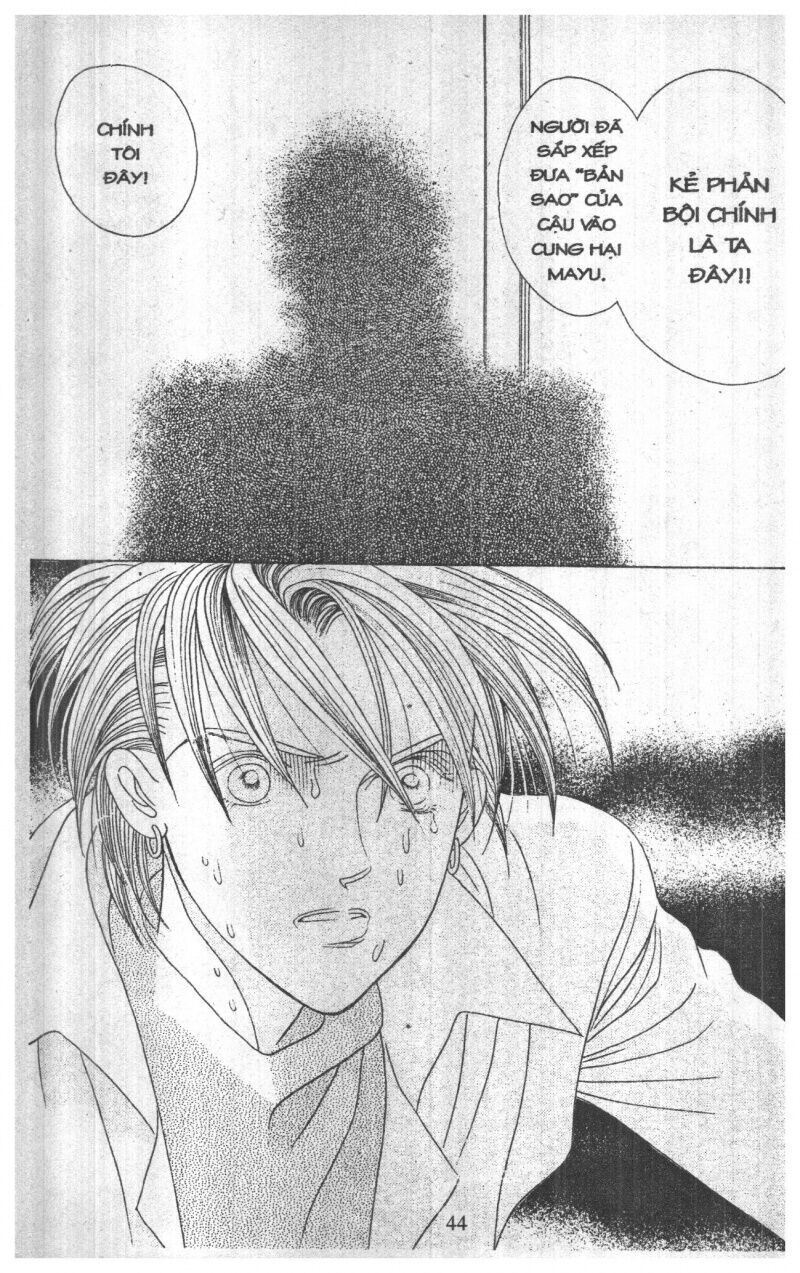 Nàng Tiên Ánh Trăng - Kaguya Hime: Chapter 23