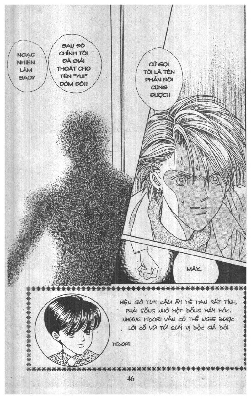 Nàng Tiên Ánh Trăng - Kaguya Hime: Chapter 23
