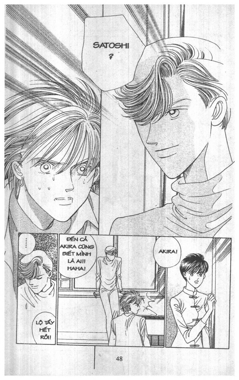 Nàng Tiên Ánh Trăng - Kaguya Hime: Chapter 23