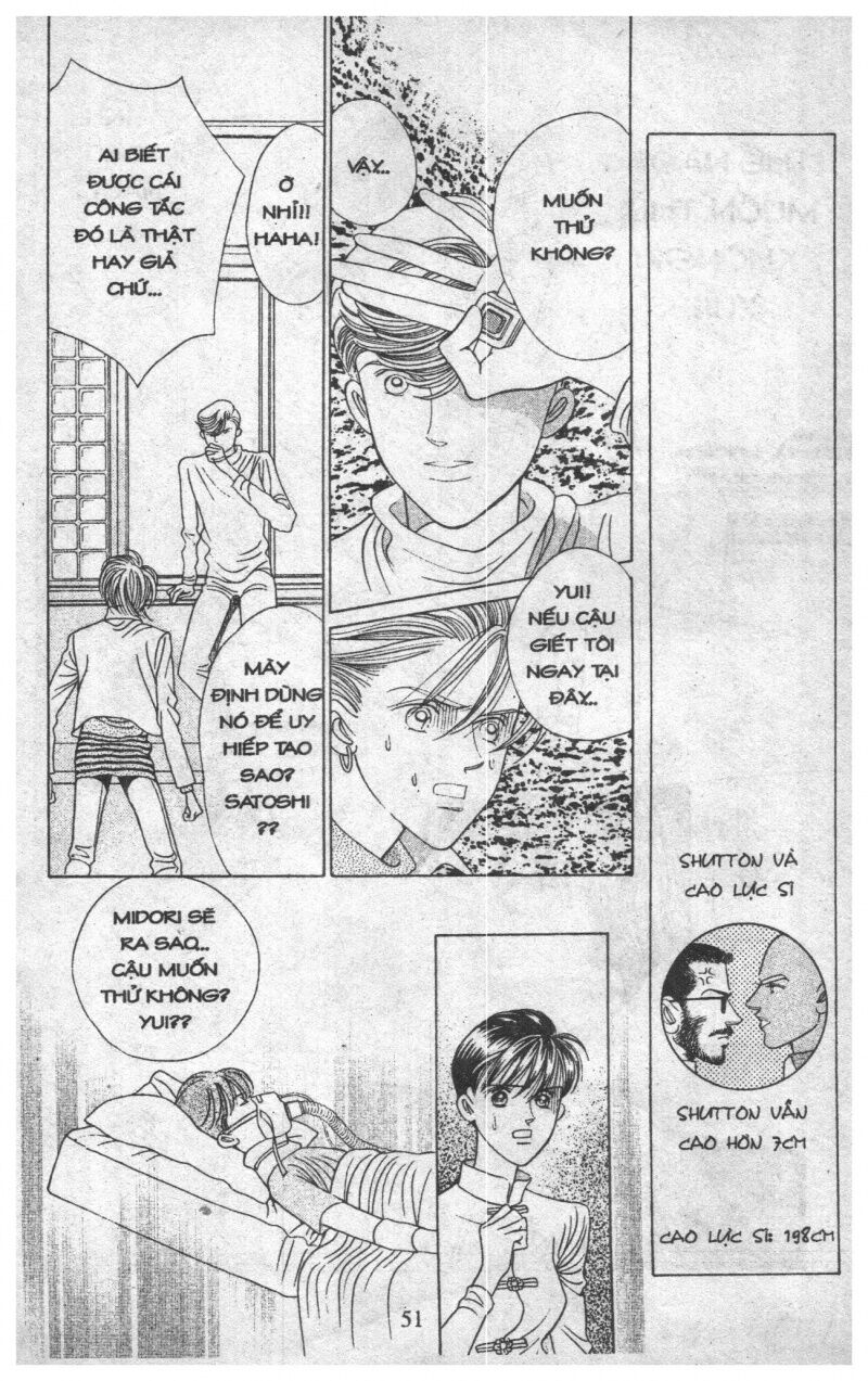 Nàng Tiên Ánh Trăng - Kaguya Hime: Chapter 23