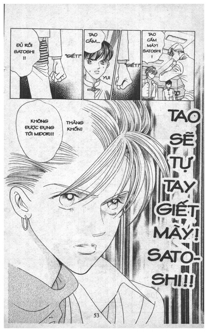 Nàng Tiên Ánh Trăng - Kaguya Hime: Chapter 23