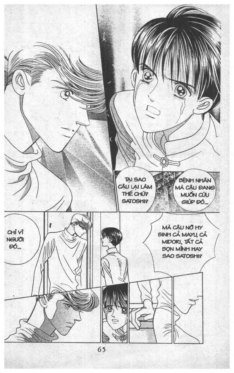 Nàng Tiên Ánh Trăng - Kaguya Hime: Chapter 23