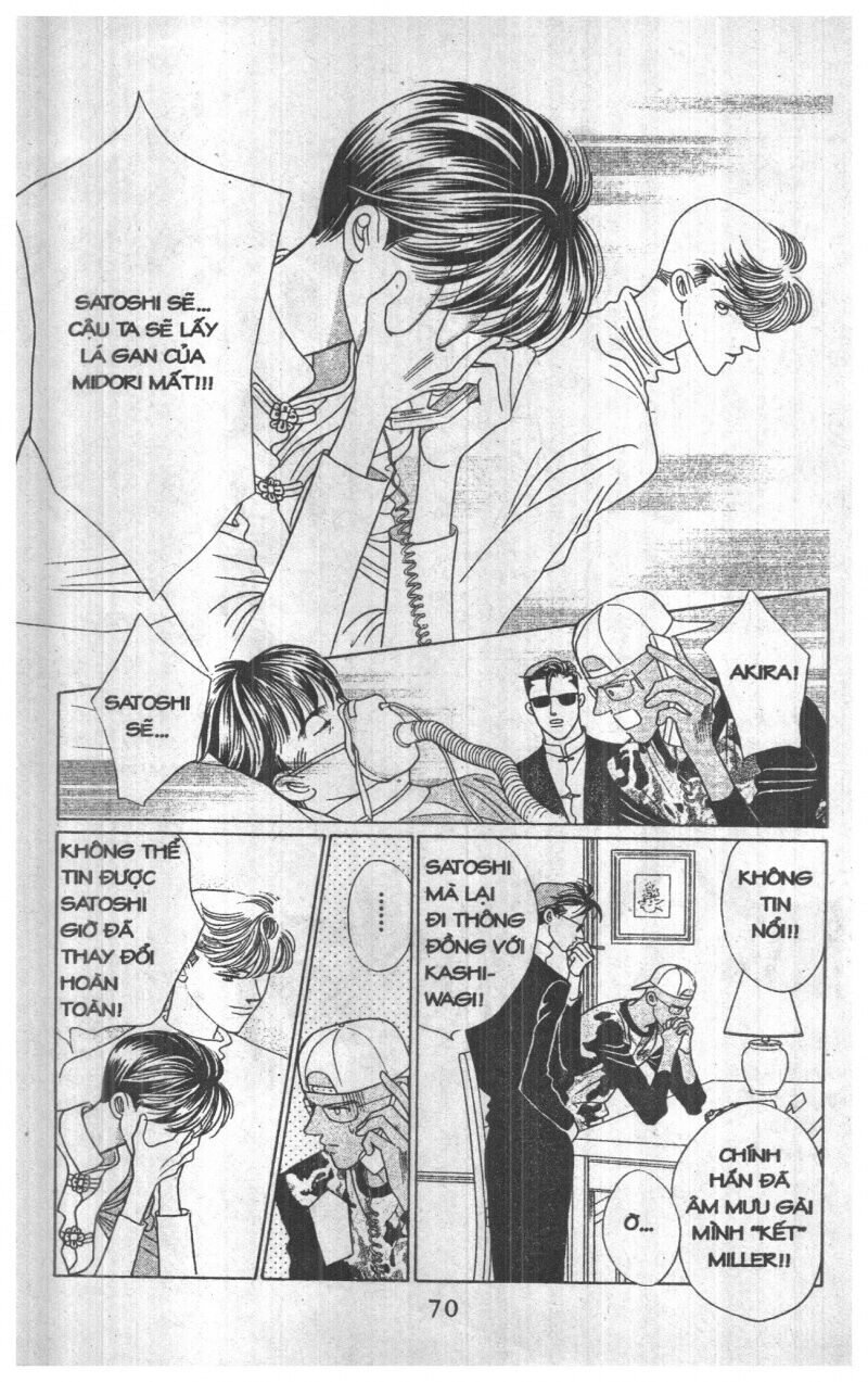 Nàng Tiên Ánh Trăng - Kaguya Hime: Chapter 23