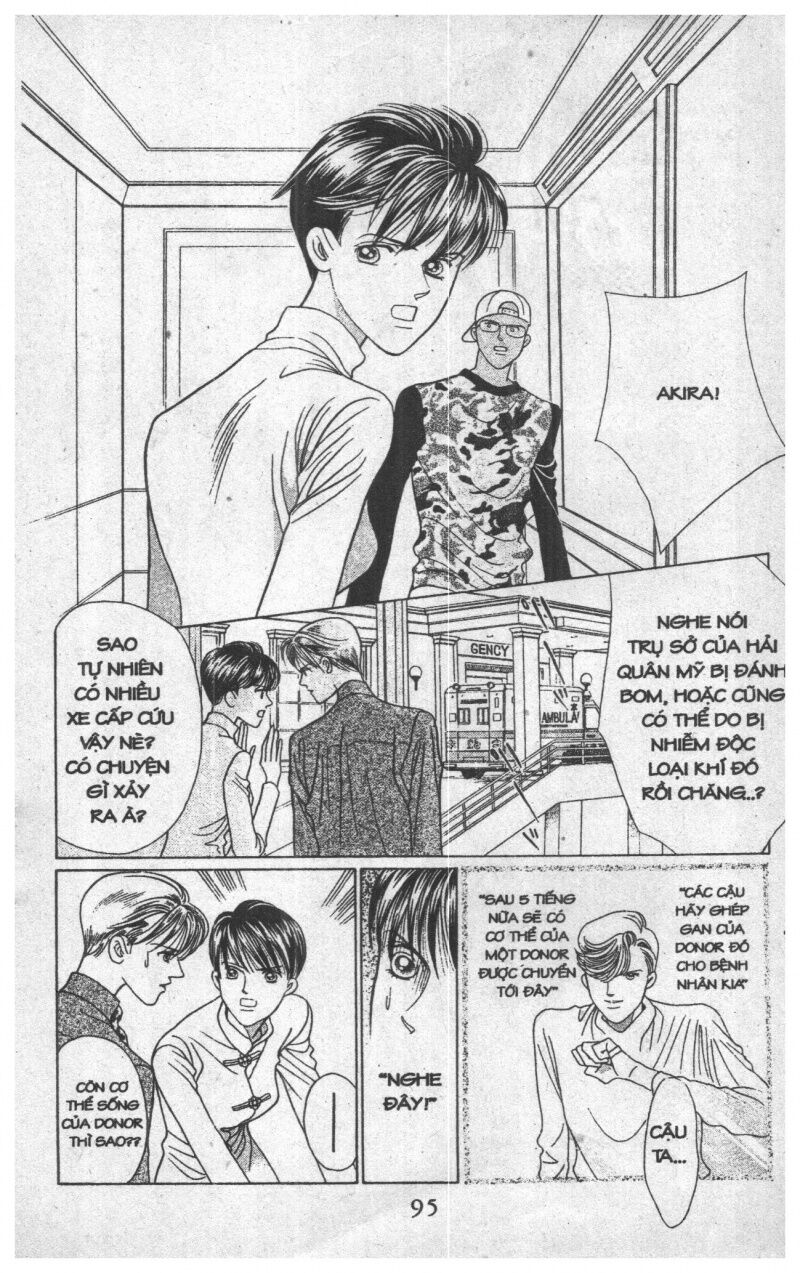 Nàng Tiên Ánh Trăng - Kaguya Hime: Chapter 23