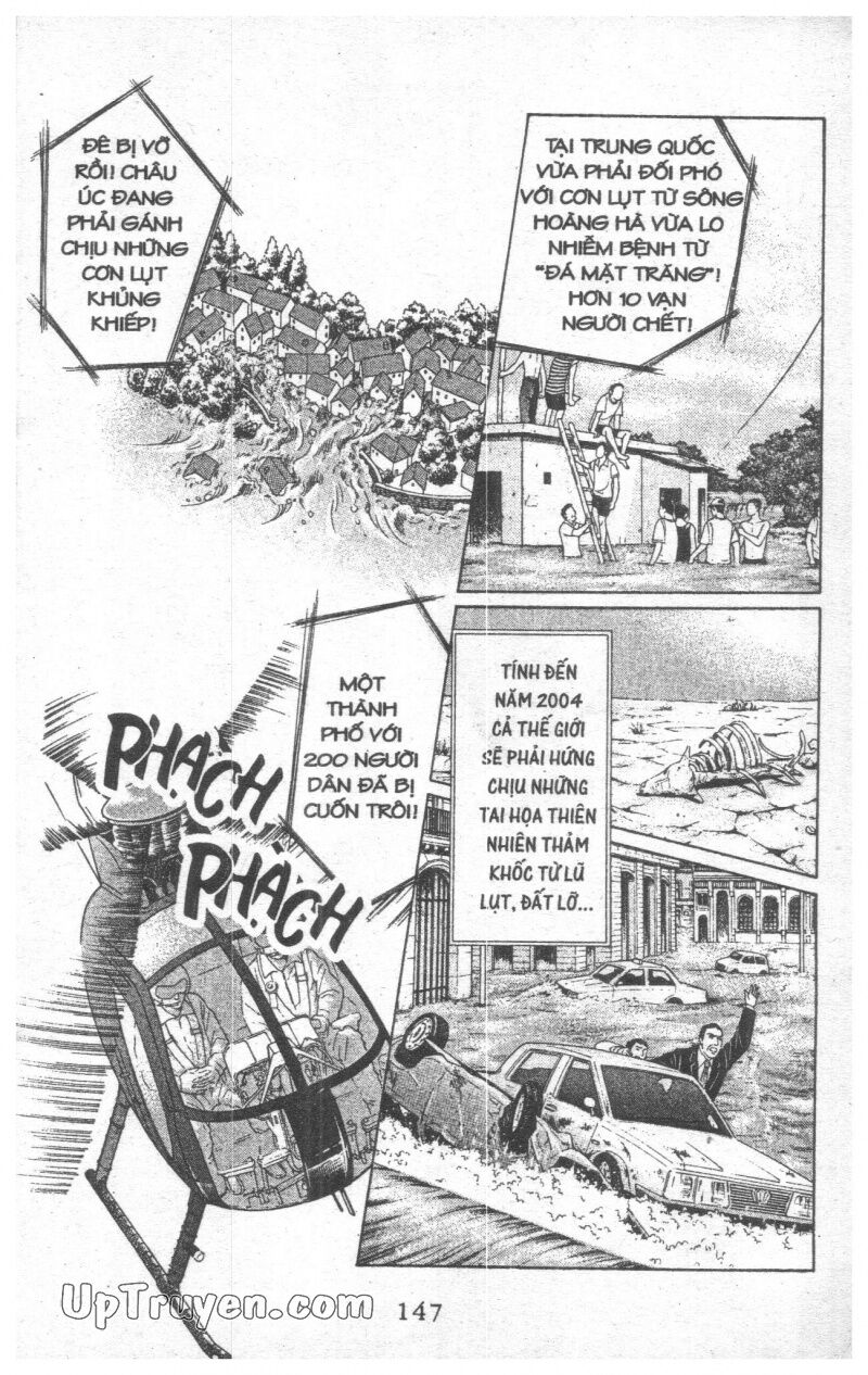 Nàng Tiên Ánh Trăng - Kaguya Hime: Chapter 25