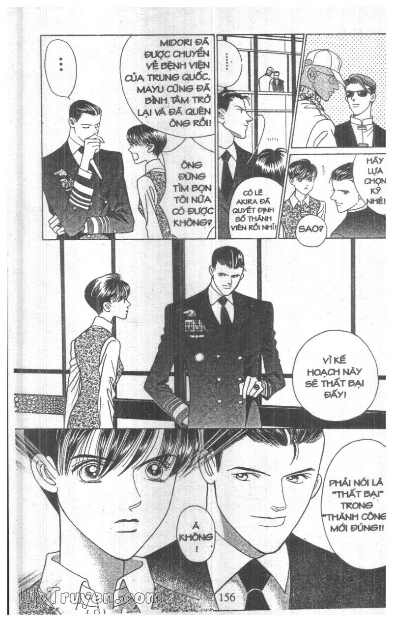 Nàng Tiên Ánh Trăng - Kaguya Hime: Chapter 25