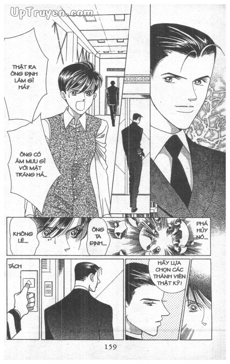 Nàng Tiên Ánh Trăng - Kaguya Hime: Chapter 25