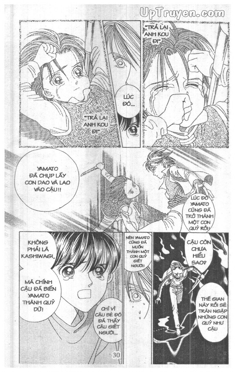 Nàng Tiên Ánh Trăng - Kaguya Hime: Chapter 25