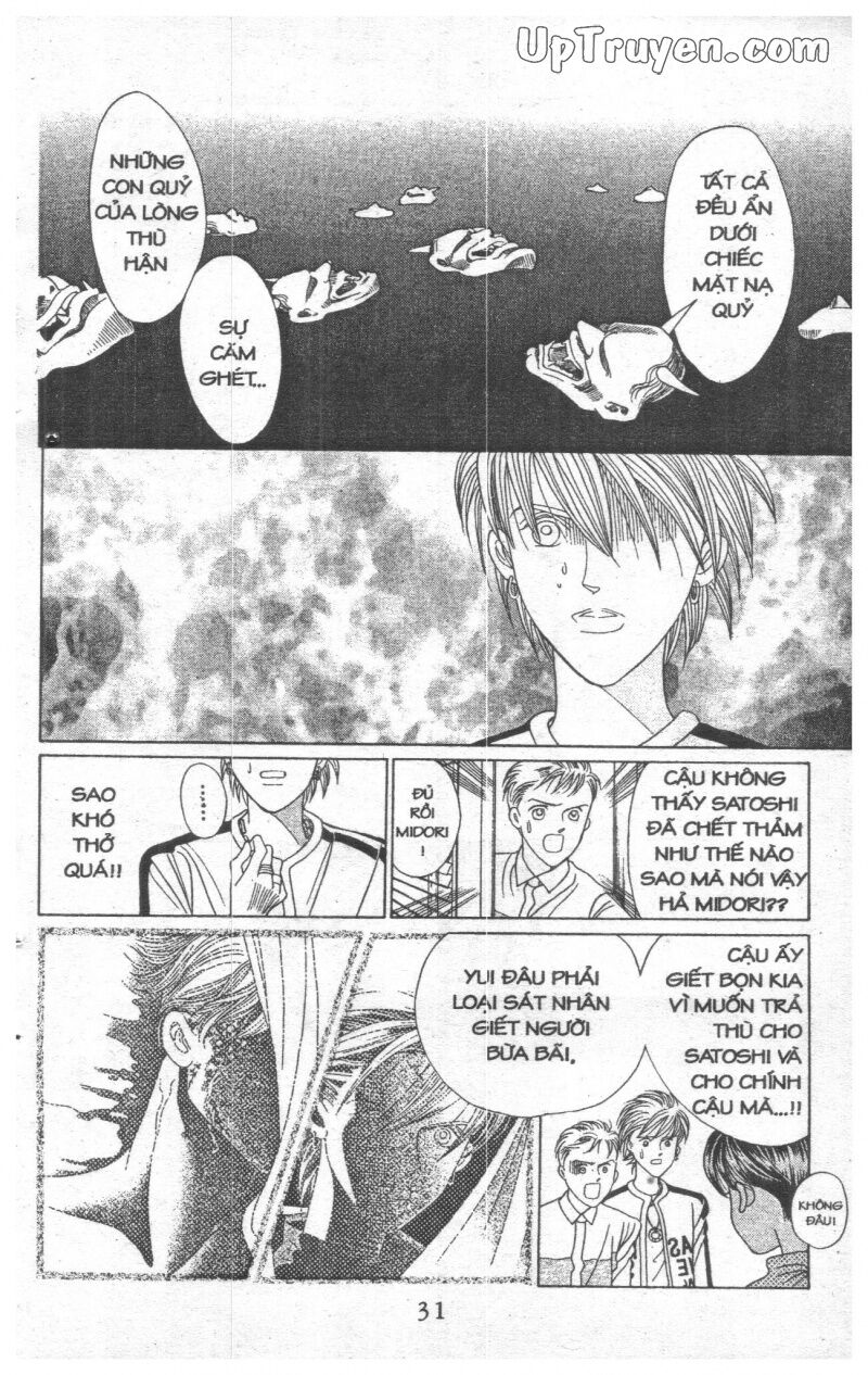 Nàng Tiên Ánh Trăng - Kaguya Hime: Chapter 25