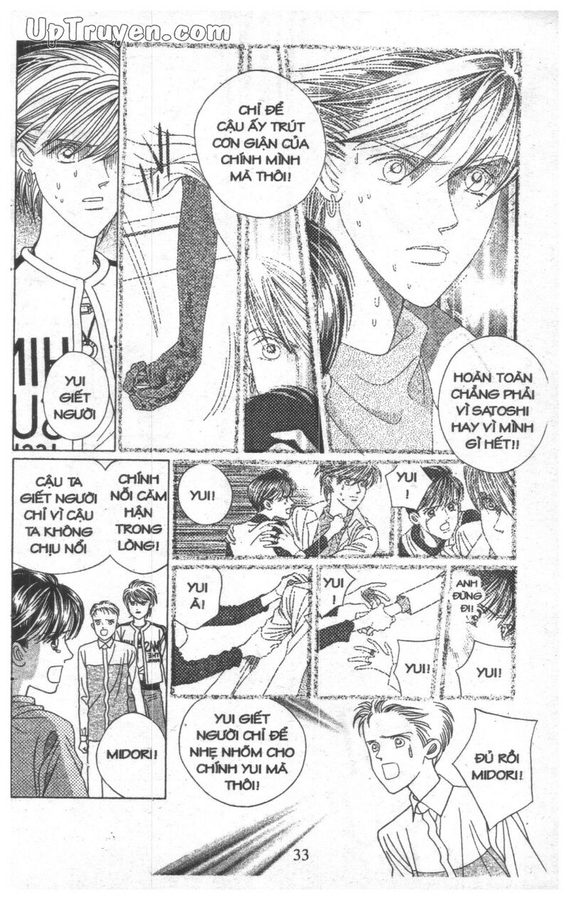 Nàng Tiên Ánh Trăng - Kaguya Hime: Chapter 25