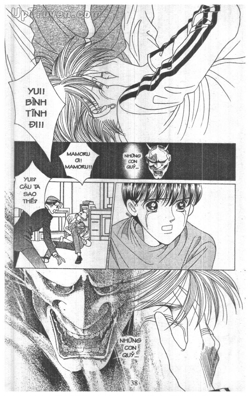 Nàng Tiên Ánh Trăng - Kaguya Hime: Chapter 25