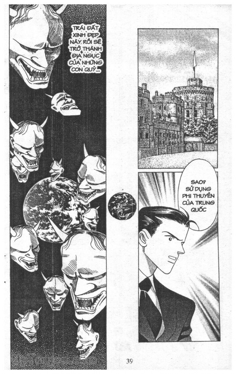 Nàng Tiên Ánh Trăng - Kaguya Hime: Chapter 25