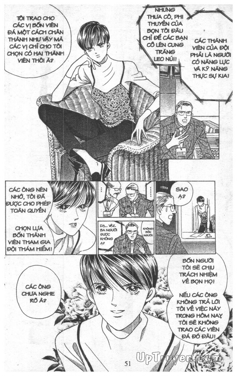 Nàng Tiên Ánh Trăng - Kaguya Hime: Chapter 25