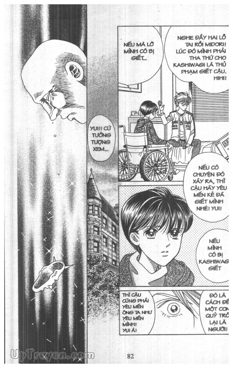Nàng Tiên Ánh Trăng - Kaguya Hime: Chapter 25