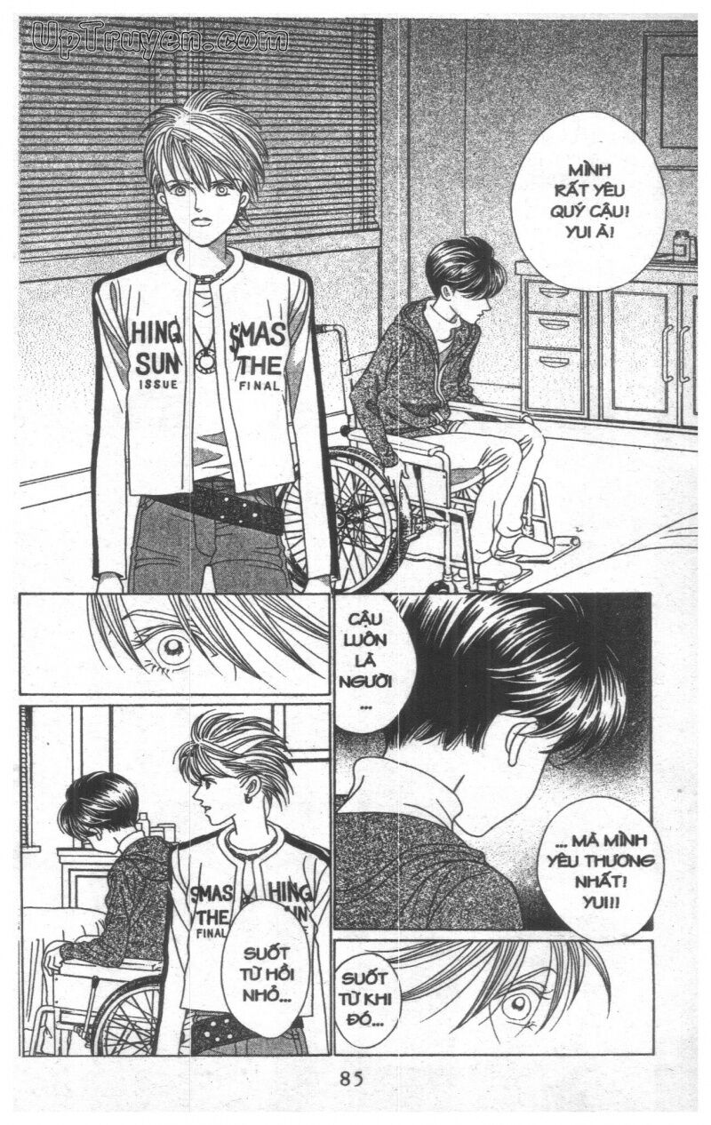 Nàng Tiên Ánh Trăng - Kaguya Hime: Chapter 25