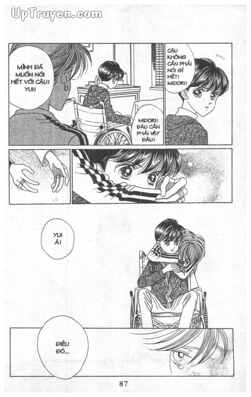 Nàng Tiên Ánh Trăng - Kaguya Hime: Chapter 25