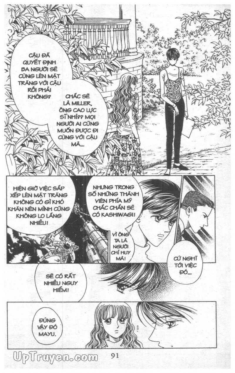Nàng Tiên Ánh Trăng - Kaguya Hime: Chapter 25
