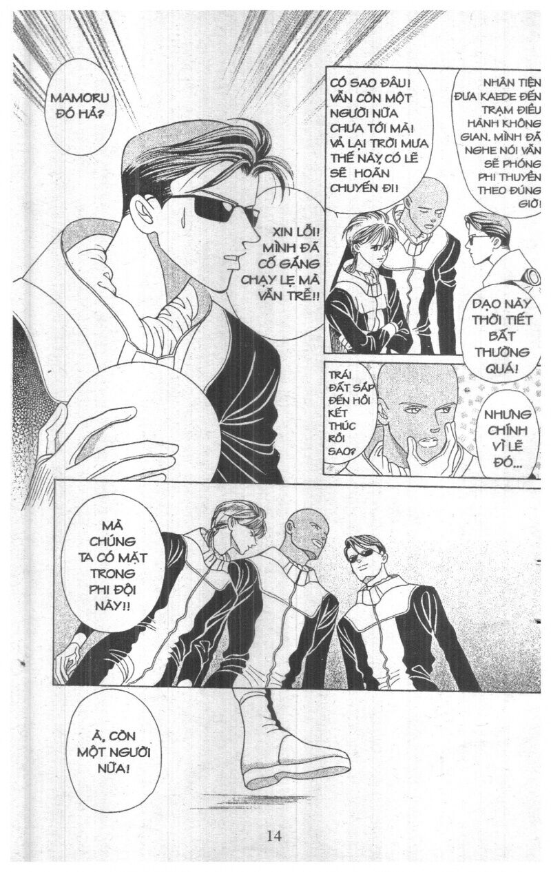 Nàng Tiên Ánh Trăng - Kaguya Hime: Chapter 26