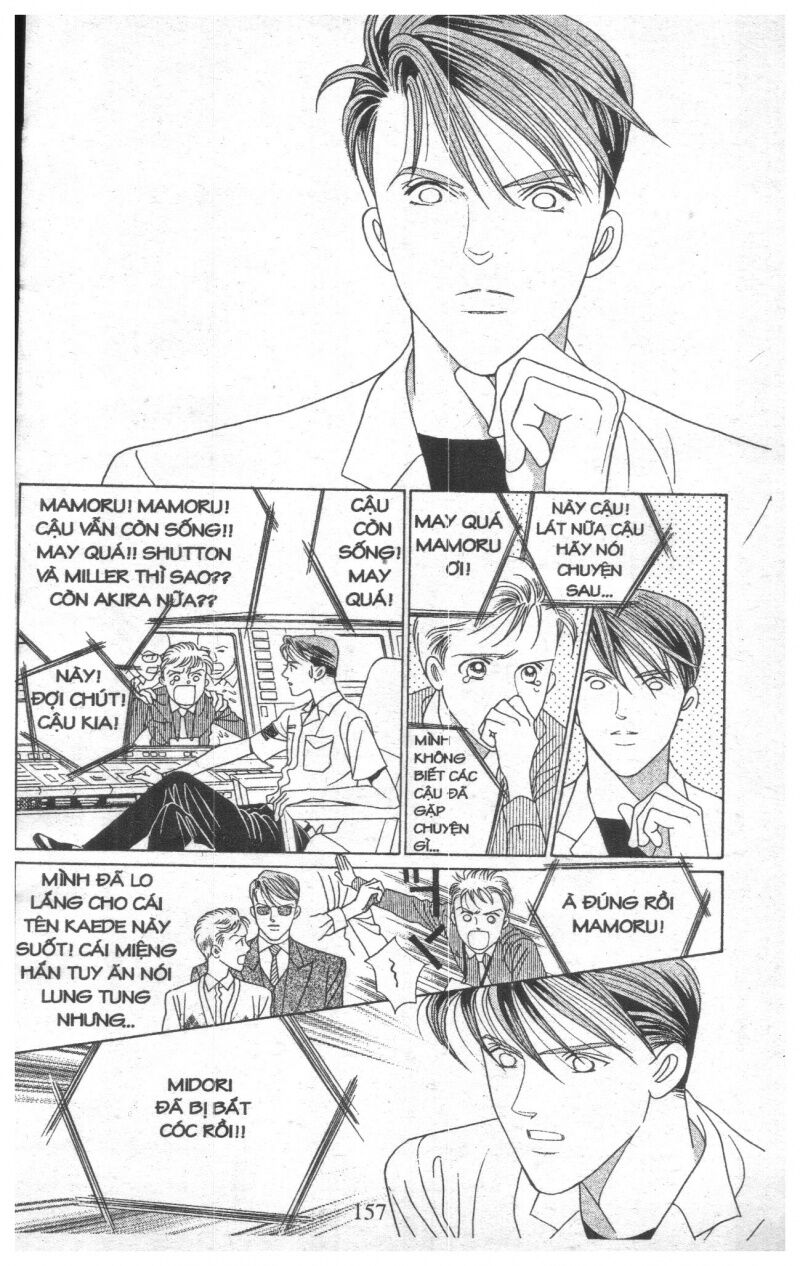 Nàng Tiên Ánh Trăng - Kaguya Hime: Chapter 26