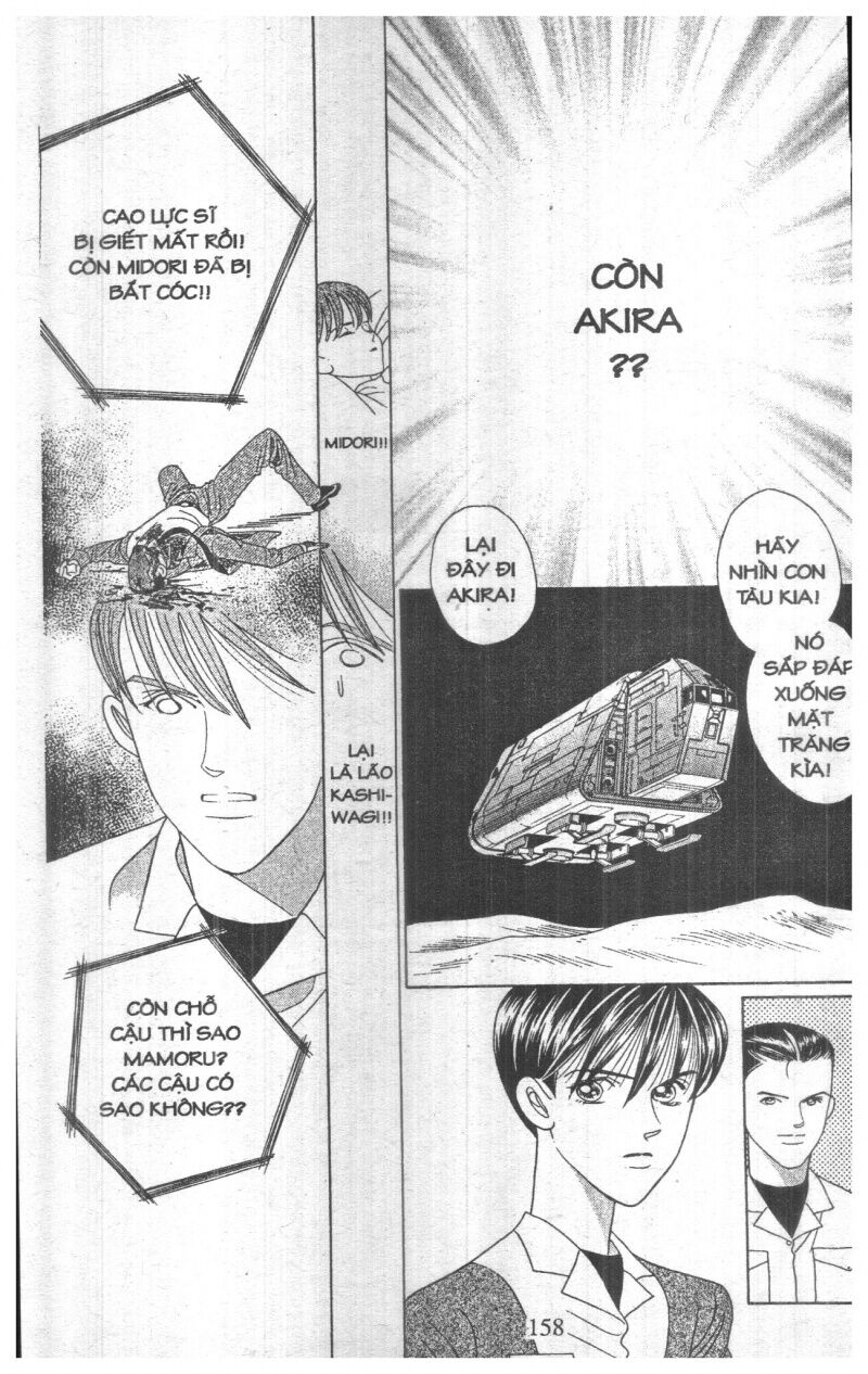 Nàng Tiên Ánh Trăng - Kaguya Hime: Chapter 26
