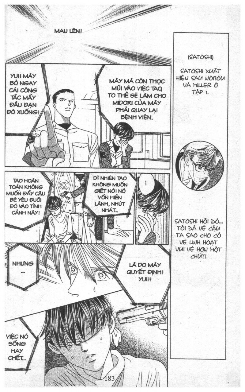 Nàng Tiên Ánh Trăng - Kaguya Hime: Chapter 26