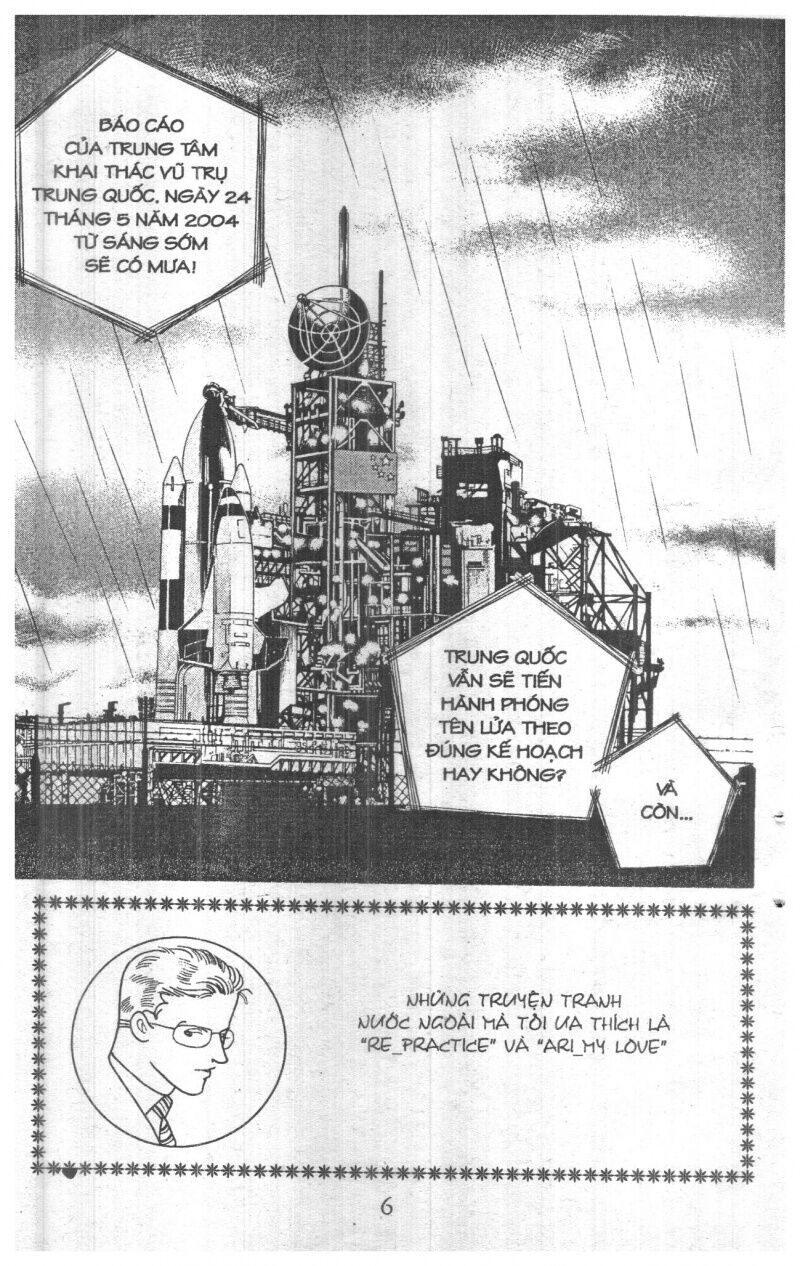 Nàng Tiên Ánh Trăng - Kaguya Hime: Chapter 26