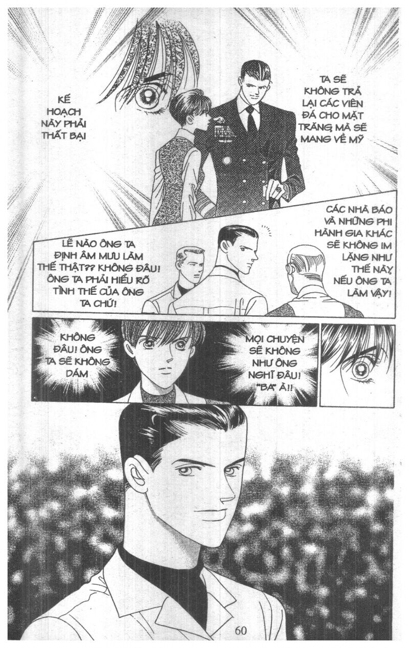 Nàng Tiên Ánh Trăng - Kaguya Hime: Chapter 26