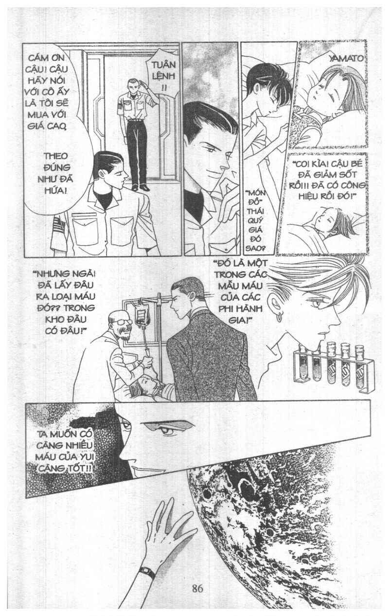 Nàng Tiên Ánh Trăng - Kaguya Hime: Chapter 26