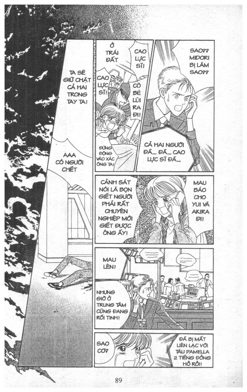 Nàng Tiên Ánh Trăng - Kaguya Hime: Chapter 26