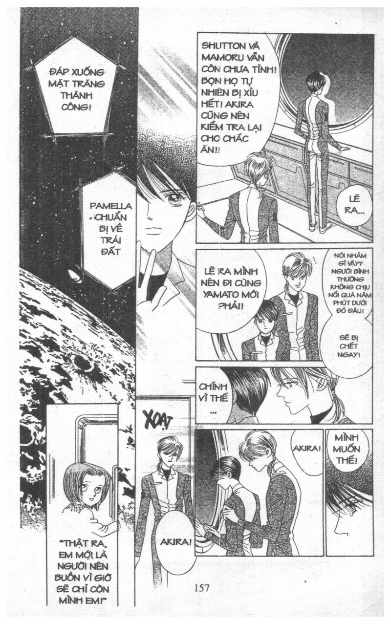 Nàng Tiên Ánh Trăng - Kaguya Hime: Chapter 27
