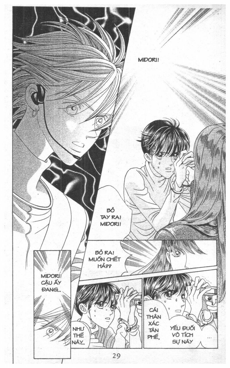 Nàng Tiên Ánh Trăng - Kaguya Hime: Chapter 27