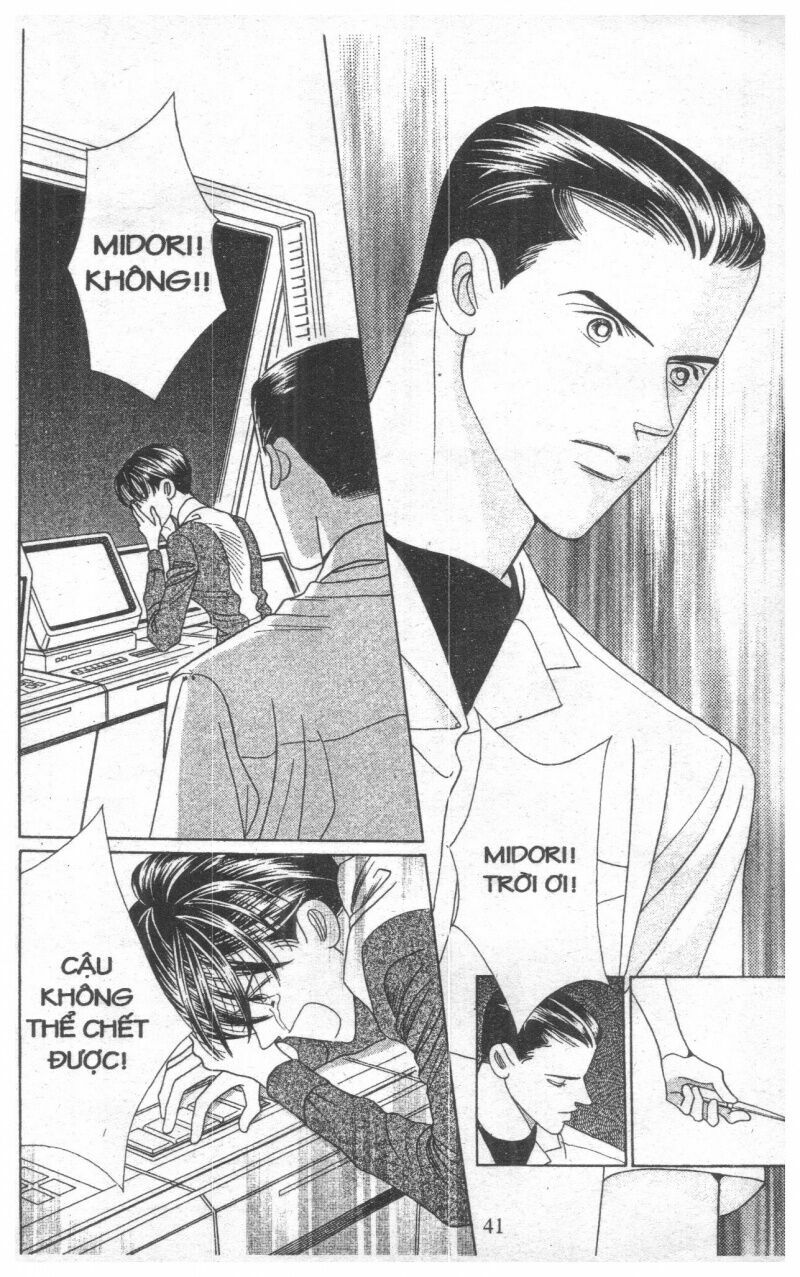 Nàng Tiên Ánh Trăng - Kaguya Hime: Chapter 27