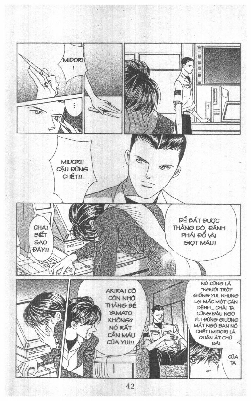 Nàng Tiên Ánh Trăng - Kaguya Hime: Chapter 27