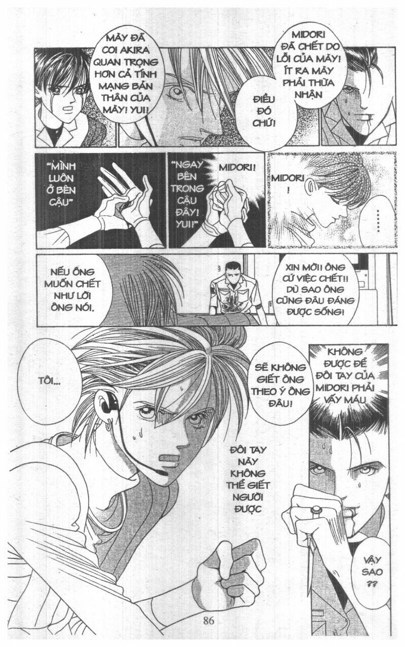 Nàng Tiên Ánh Trăng - Kaguya Hime: Chapter 27