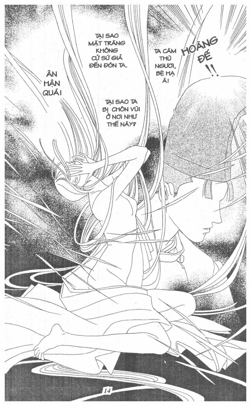 Nàng Tiên Ánh Trăng - Kaguya Hime: Chapter 3