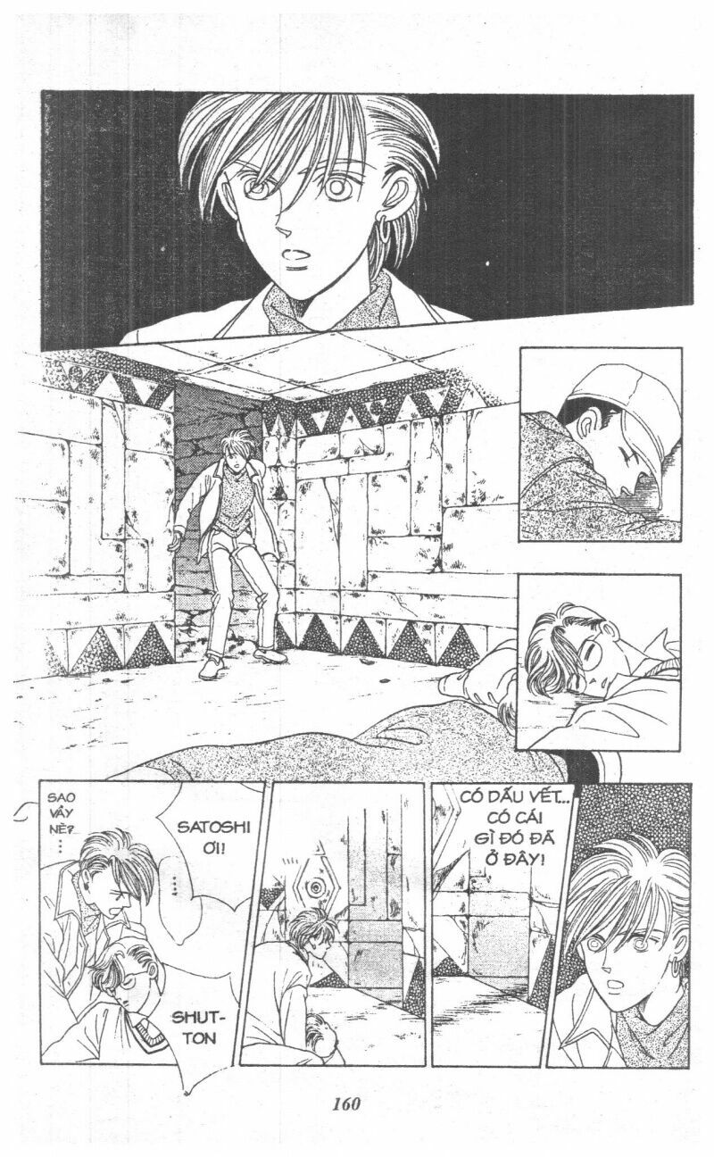 Nàng Tiên Ánh Trăng - Kaguya Hime: Chapter 3
