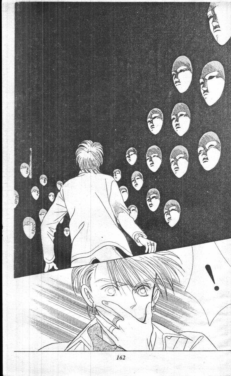 Nàng Tiên Ánh Trăng - Kaguya Hime: Chapter 3