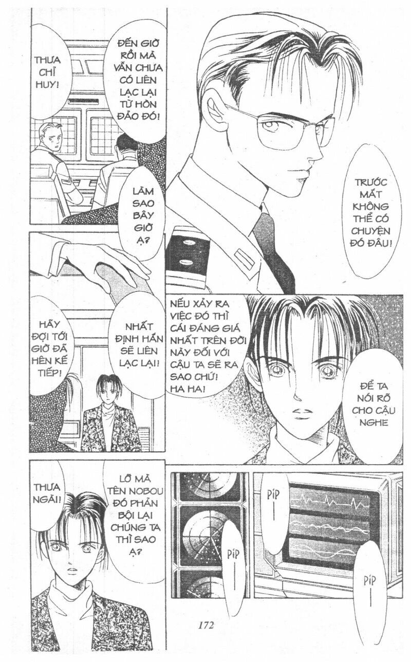 Nàng Tiên Ánh Trăng - Kaguya Hime: Chapter 3