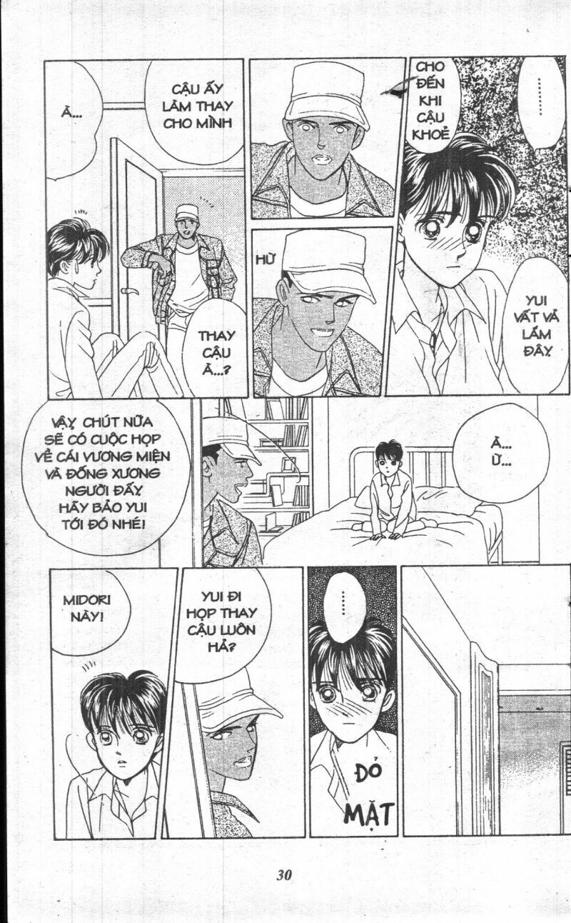Nàng Tiên Ánh Trăng - Kaguya Hime: Chapter 3