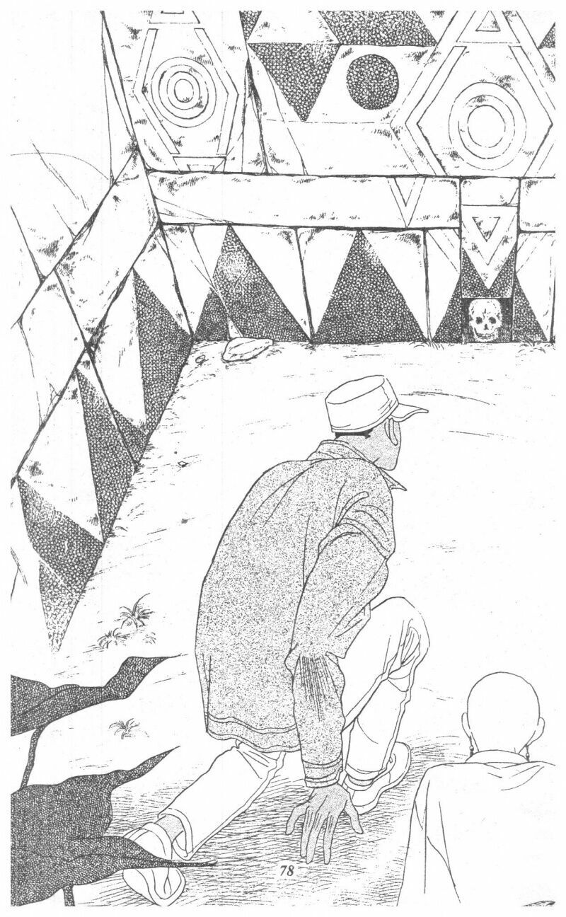 Nàng Tiên Ánh Trăng - Kaguya Hime: Chapter 3
