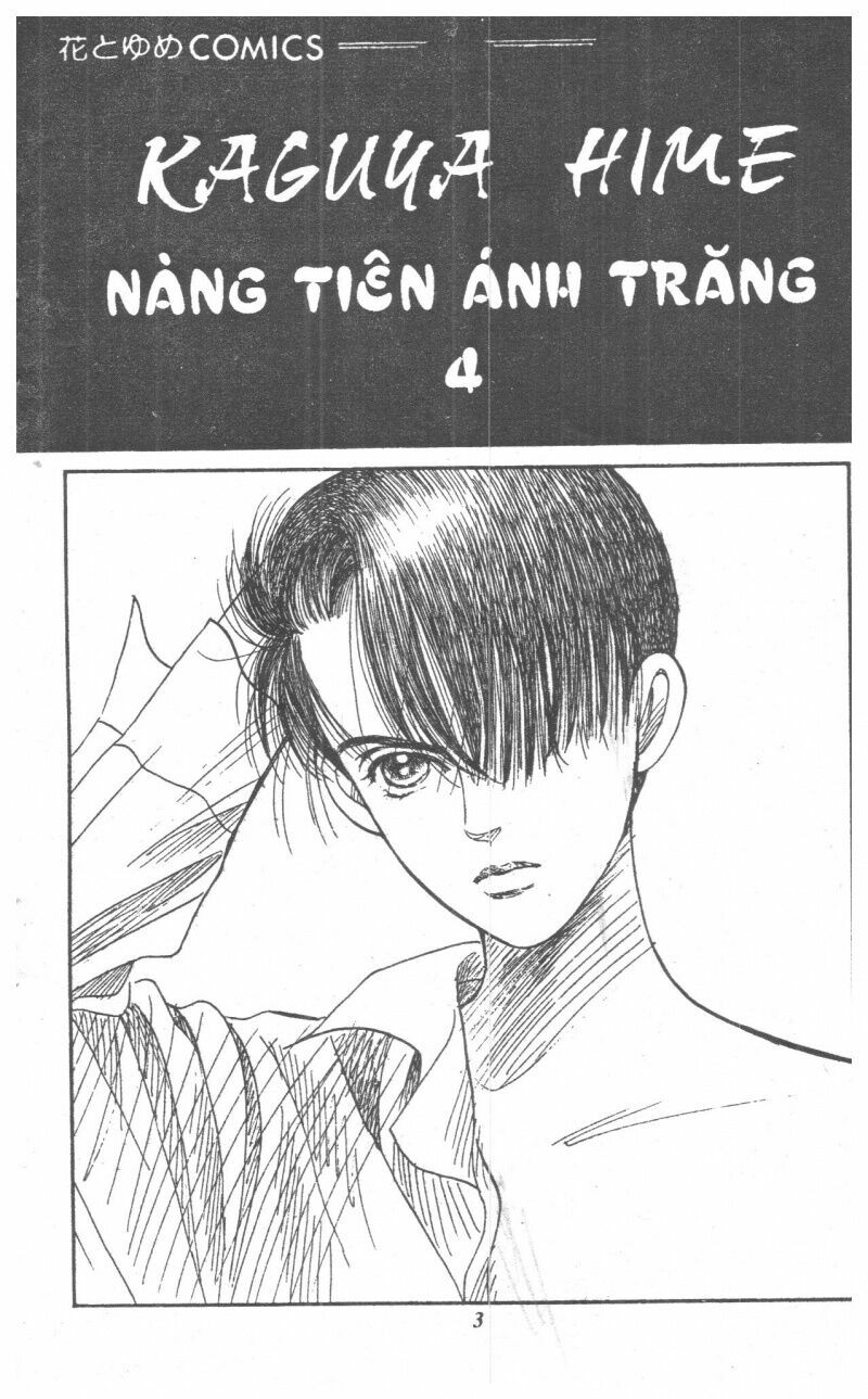 Nàng Tiên Ánh Trăng - Kaguya Hime: Chapter 4