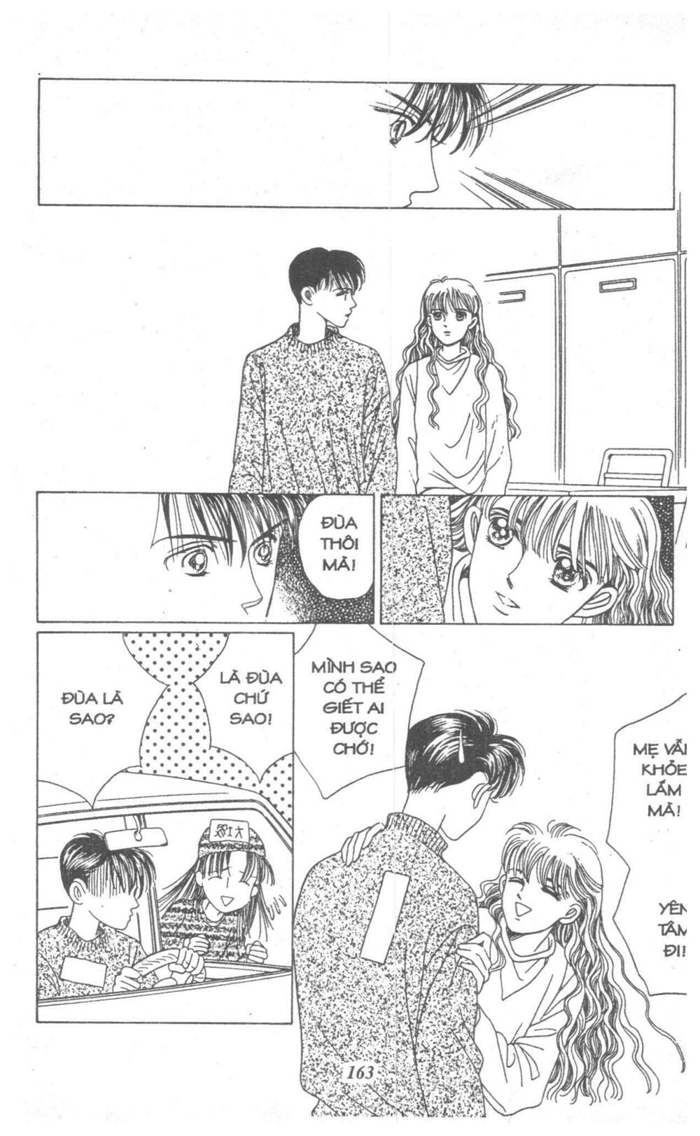 Nàng Tiên Ánh Trăng - Kaguya Hime: Chapter 4